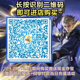 ssrios最新客户端shadowsock苹果客户端
