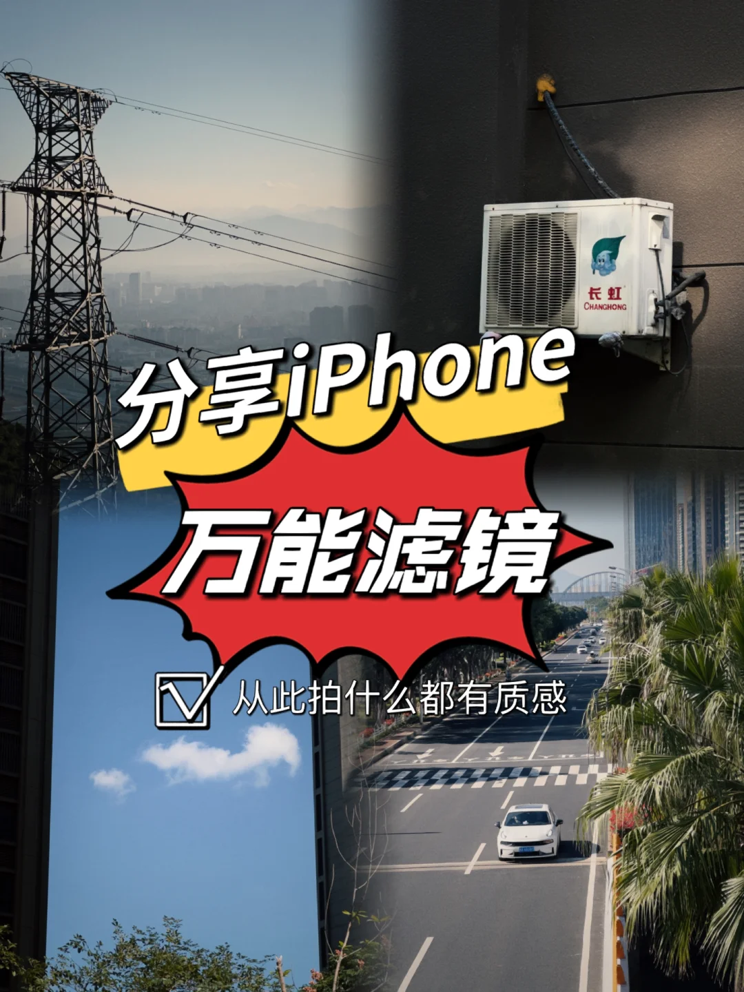 苹果版lr反应慢iphonexr升级ios16卡不卡-第2张图片-太平洋在线下载