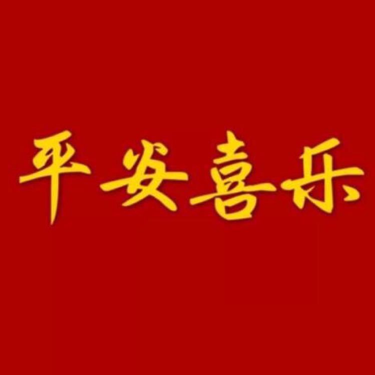 微博客户端有趣新浪微博下载安装-第2张图片-太平洋在线下载 微博客户端有趣新浪微博下载安装-第2张图片-太平洋在线下载