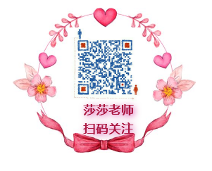 半岛晨报新闻客户端半岛新闻客户端融媒体记者站