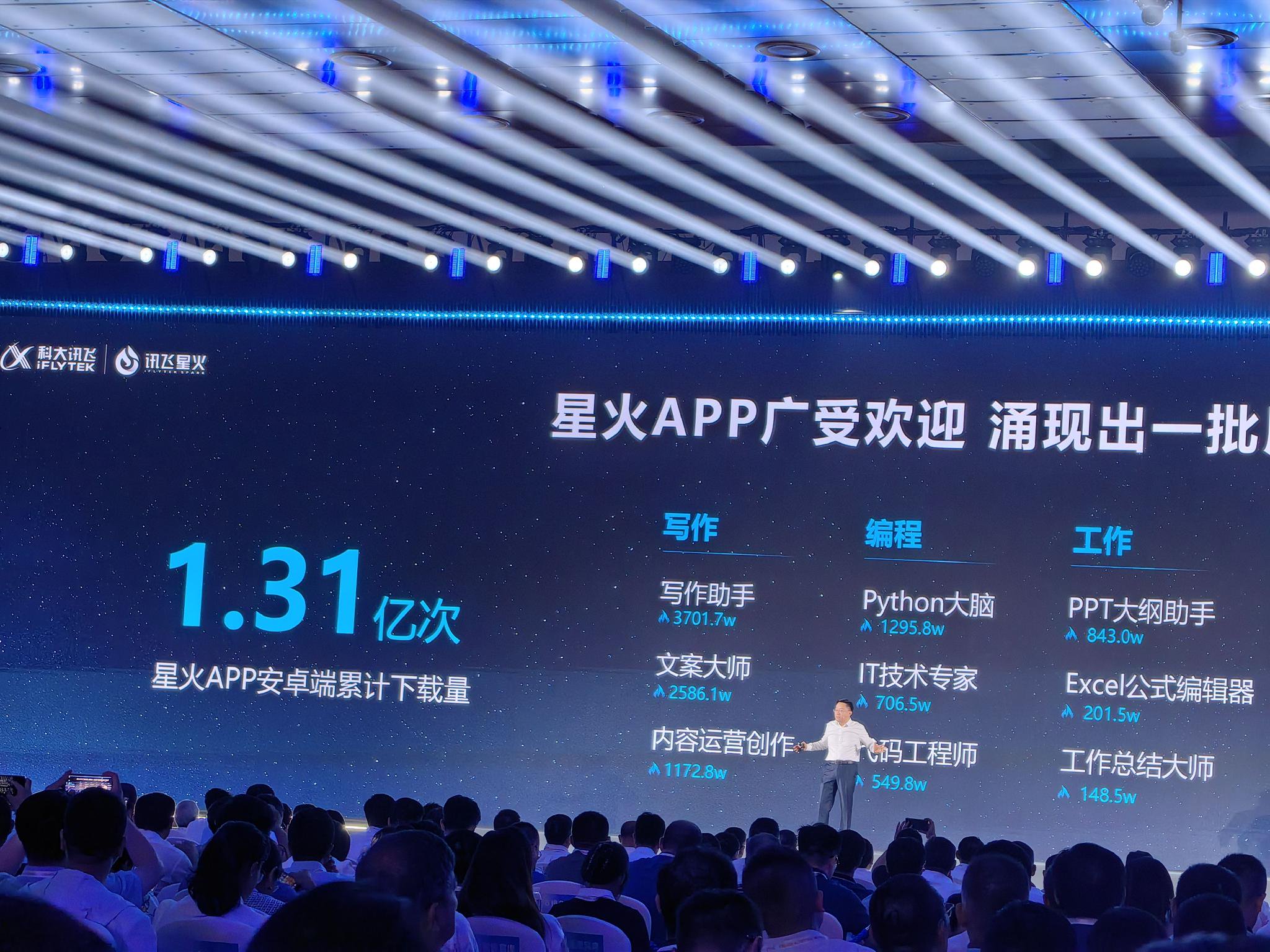 音乐扒手安卓版1.31mp3音乐下载百度云mp3-第2张图片-太平洋在线下载