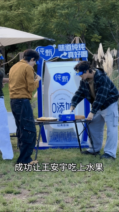 老王有没有苹果版老王在哪个平台直播-第2张图片-太平洋在线下载