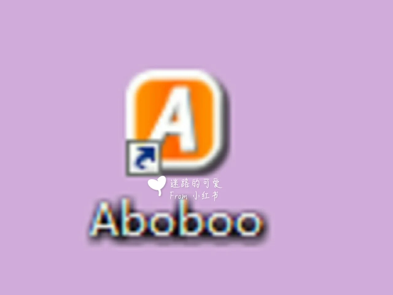 aboboo安卓版appaboboo安卓版app下载-第2张图片-太平洋在线下载