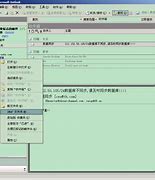 hotmail客户端端口设置hotmail的imap用户名和密码