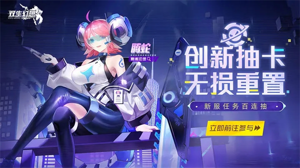 双生安卓版拍照usb双摄像头app安卓版-第2张图片-太平洋在线下载