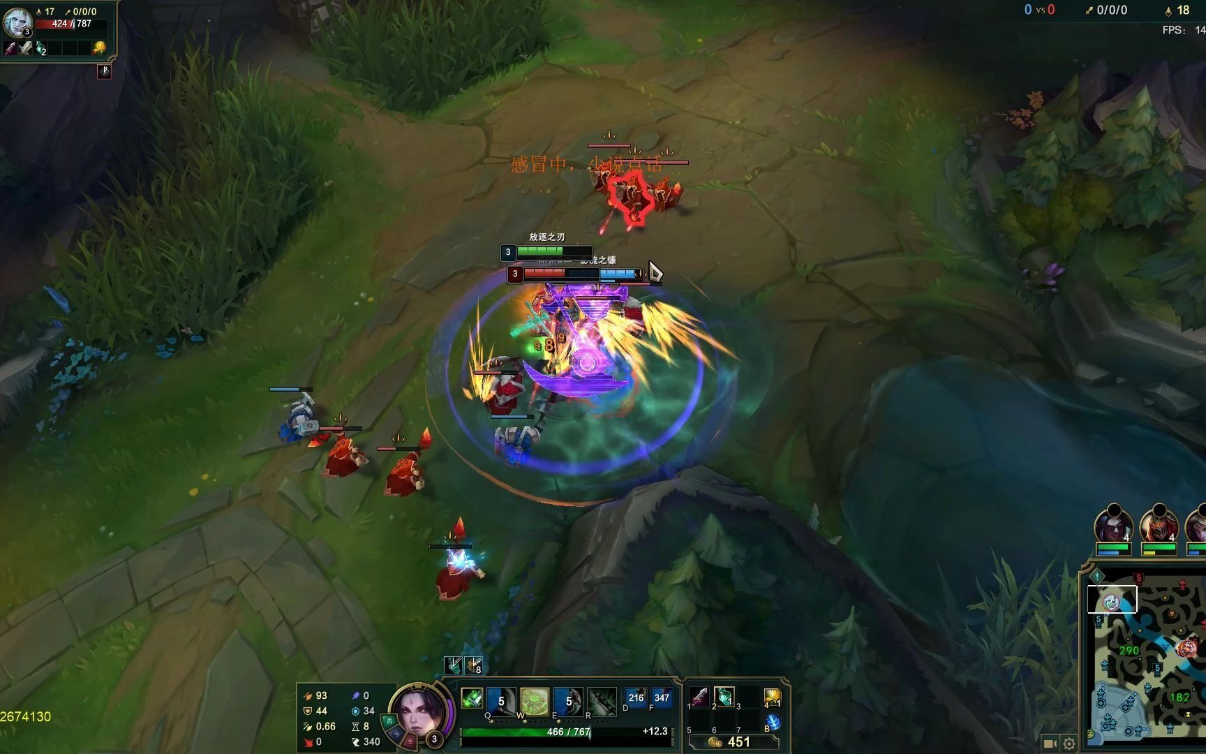 虎牙客户端运行慢手机看虎牙直播卡顿怎么解决-第2张图片-太平洋在线下载