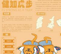 蜜友聊客户端的简单介绍-第2张图片-太平洋在线下载