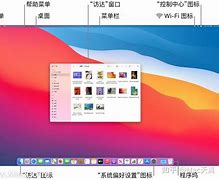 原味网址苹果版iPhone上有原味的app吗