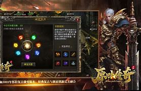 原味网址苹果版iPhone上有原味的app吗-第2张图片-太平洋在线下载