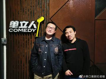 米尔客户端米尔app下载
