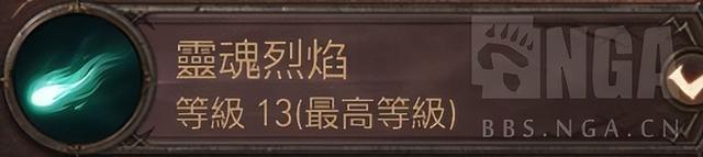 苹果版死灵法师死灵法师林默语小说-第4张图片-太平洋在线下载 苹果版死灵法师死灵法师林默语小说-第4张图片-太平洋在线下载