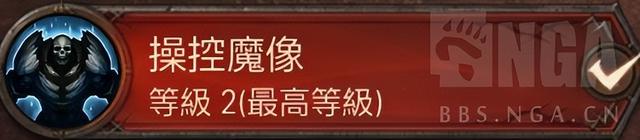 苹果版死灵法师死灵法师林默语小说-第5张图片-太平洋在线下载 苹果版死灵法师死灵法师林默语小说-第5张图片-太平洋在线下载