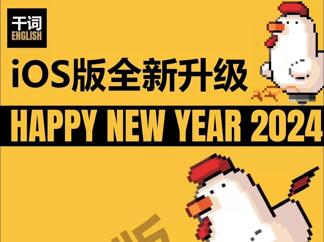 上线安卓版软件商店安装下载-第2张图片-太平洋在线下载