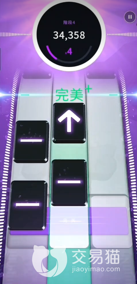 beatstars安卓版下载beatstar游戏下载最新版本