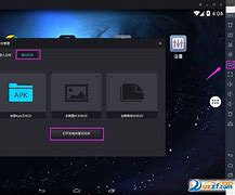 EQuPlayer安卓版splayer安卓版apk官网下载