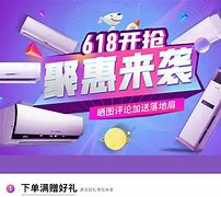 空调狗苹果版万能空调app官方下载