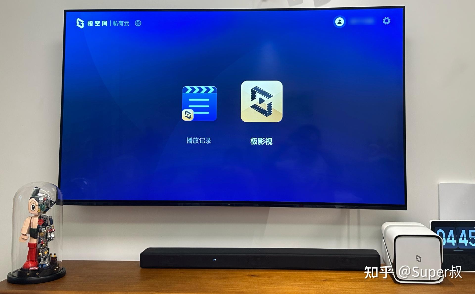 tv家客户端电视家官网首页-第2张图片-太平洋在线下载