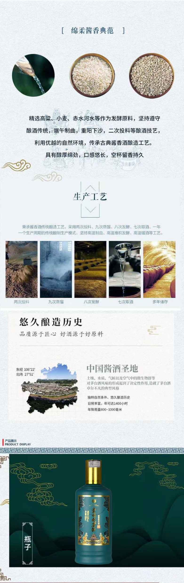 酒美客户端瓦罗兰特提示客户端fps低-第2张图片-太平洋在线下载 酒美客户端瓦罗兰特提示客户端fps低-第2张图片-太平洋在线下载