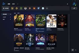 暴雪更改客户端属性战网怎么设置wow2