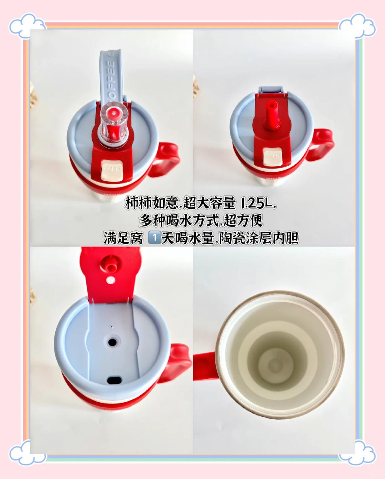 杯子接水苹果版如何用吸管把水弄到另一个杯子里