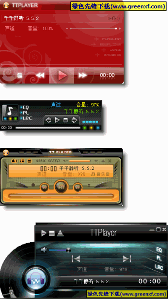 kmpiayer安卓手机版kmplayer安卓版破解版-第2张图片-太平洋在线下载 kmpiayer安卓手机版kmplayer安卓版破解版-第2张图片-太平洋在线下载