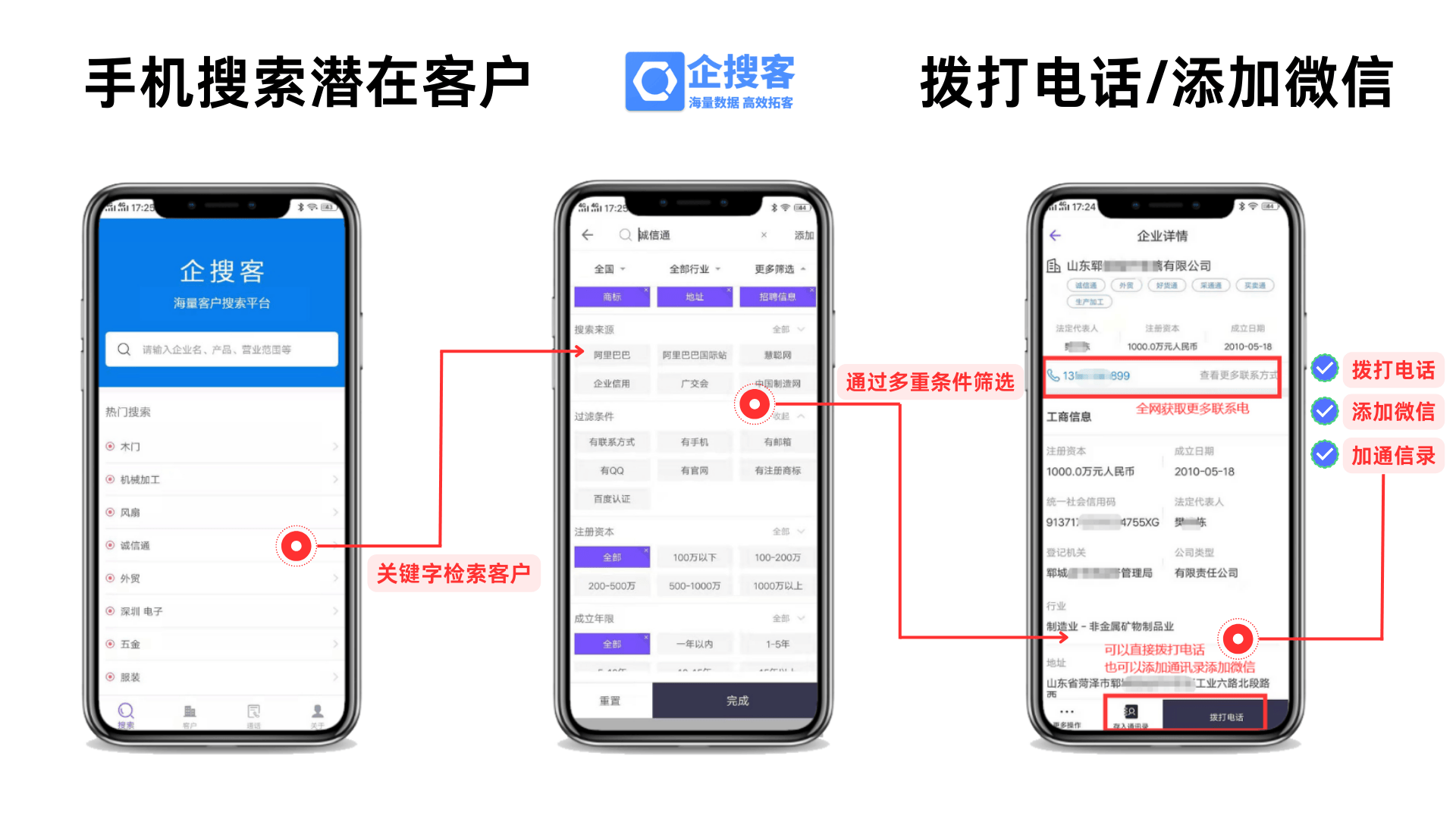 如何上网找客户端冰川上网客户端官网