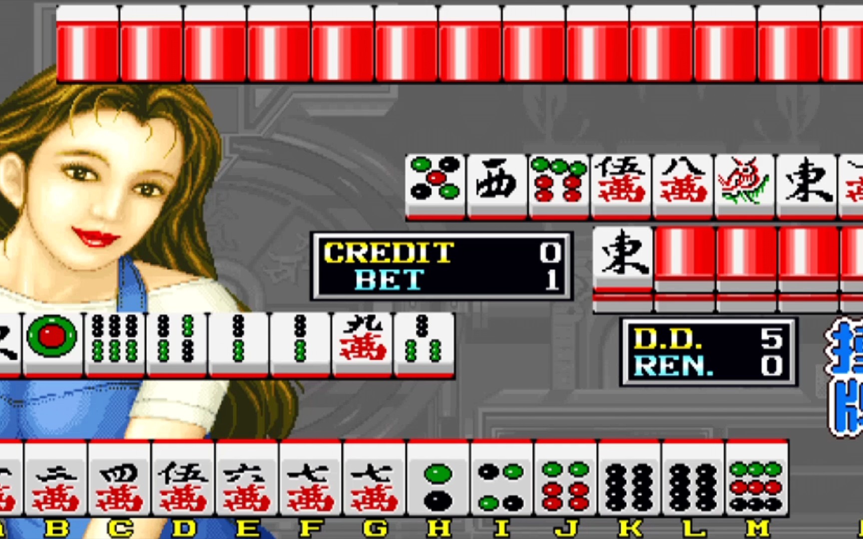 安卓版街机麻将的简单介绍-第2张图片-太平洋在线下载 安卓版街机麻将的简单介绍-第2张图片-太平洋在线下载